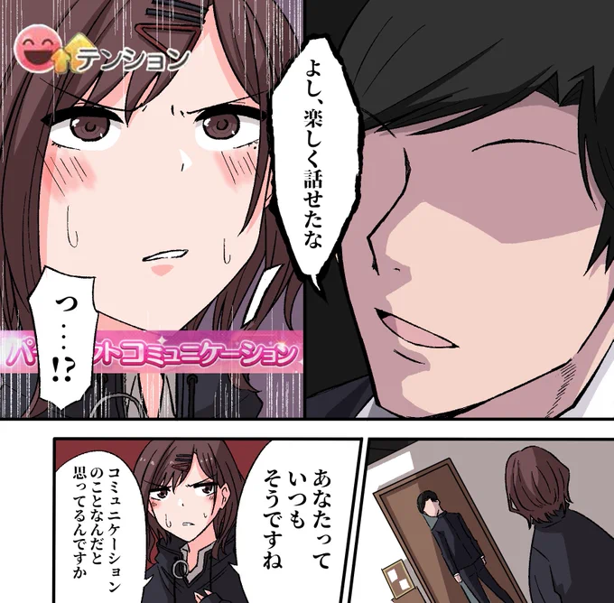 AIが描いた樋口が泣きぼくろ描き忘れてたらしいので「いやー自分も結構忘れてそうだなー」って過去絵漁ってたら意外にちゃんと描いてて偉いってなった 