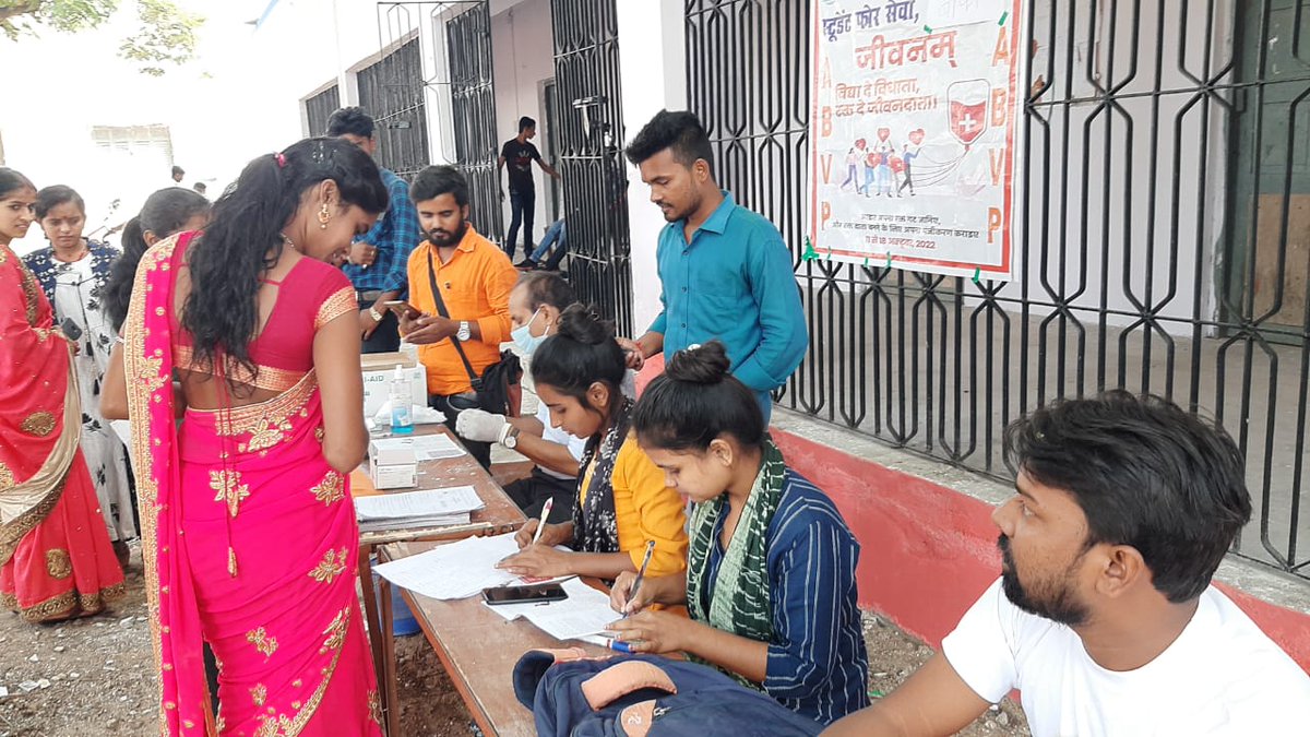 BiharSFS's tweet photo. स्टूडेंट फॉर सेवा, बांका इकाई द्वारा 11 से 18 अक्टूबर तक चलने वाले "रक्तगट पंजीकरण अभियान "के निमित सैकड़ों छात्र-युवाओं का पंजीकरण एवं रक्त सूची का जांच करवाया गया

#StudentsForSeva 
#ABVPBihar https://t.co/tQxOaftCHg