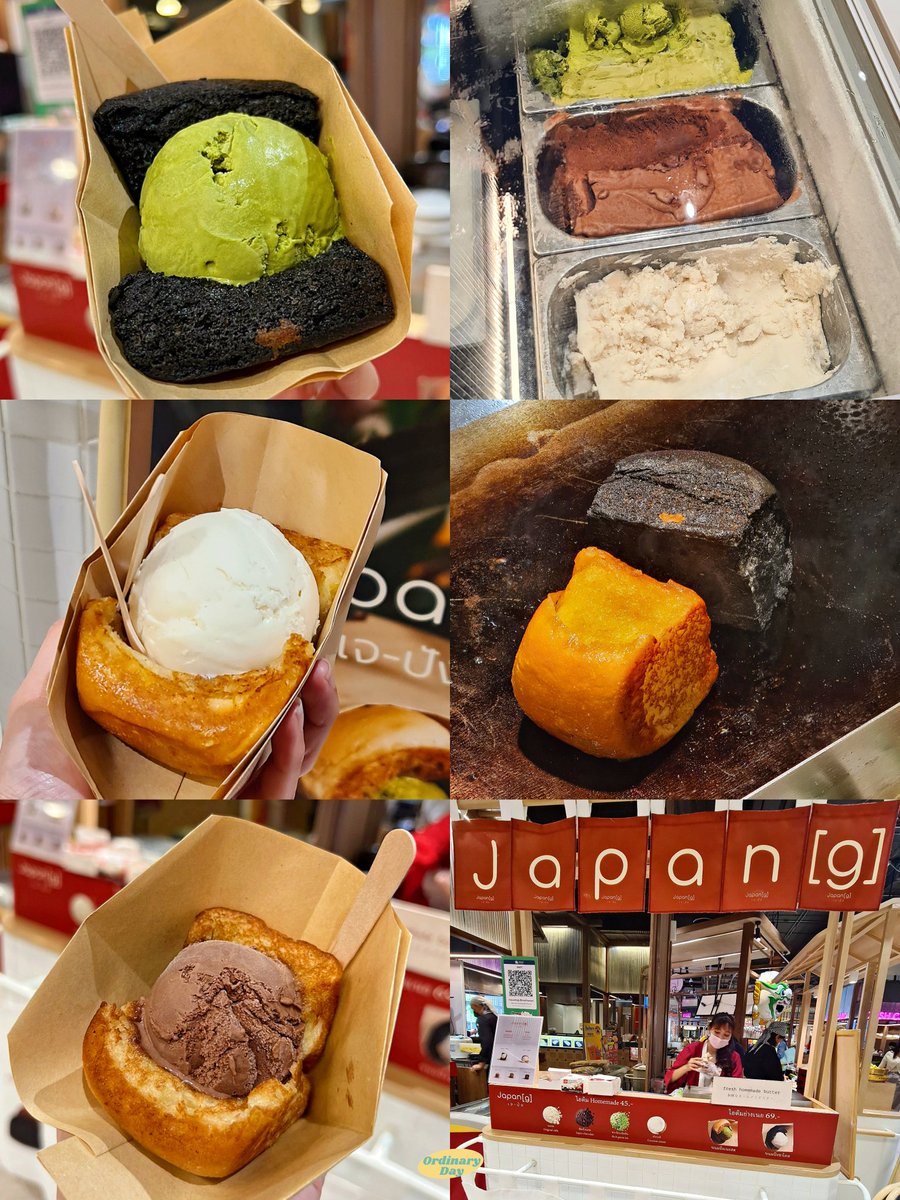 🍨🍞🧈 ทุกคนนไอติมย่างเนยโฮมเมด 𝗝𝗮𝗽𝗮𝗻[𝗴] เจ-ปัง ร้านเด็ดวังหลังมาเปิดที่เซนเวิล อร่อยมากกก หอมสุด 💓✨ หนมปังย่างกับเนยชุ่มๆ กรอบนอกนุ่มในแล้วโปะไอติม มีปังเนยสด &amp; ชาโคล เนยกับไอติมเป็นสูตรของร้าน ชอบทุกรสเลย 69.- เรากินมา 2 วันติดแล้ว เลิ้บไม่ไหวว 🤧🫶

<a href="/aroii/">@aroii บอกต่อ</a> <a href="/ReviewAroii/">รีวิวอร่อย</a>