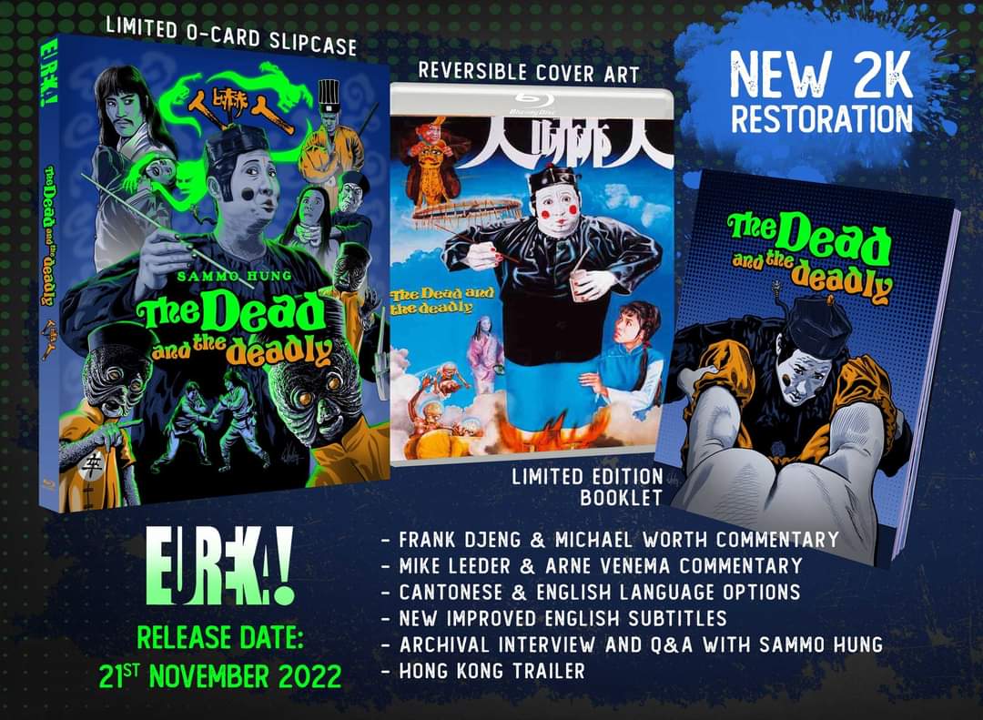 Christo07690599's tweet image. Eureka! Release 21st November 2022. Wu Ma's Dead and The Deadly starring #Sammo Hung. 40th anniversary blu-ray set.