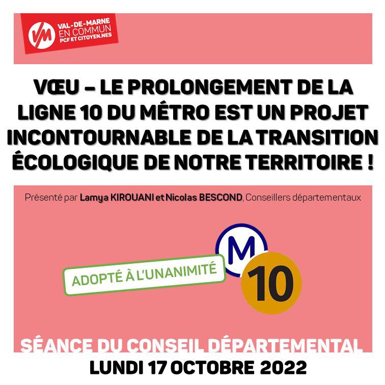 LamyaKirouani's tweet photo. ✅ Voeu adopté à l’unanimité !
Hier, en séance du Conseil du @valdemarne_94 , avec @nobesk nous avons porté au nom des groupes de gauche un voeu en faveur du prolongement de la Ligne 10 du Metro, un projet incontournable de la transition écologique de notre Territoire.
#transport https://t.co/jRymVEpgU7