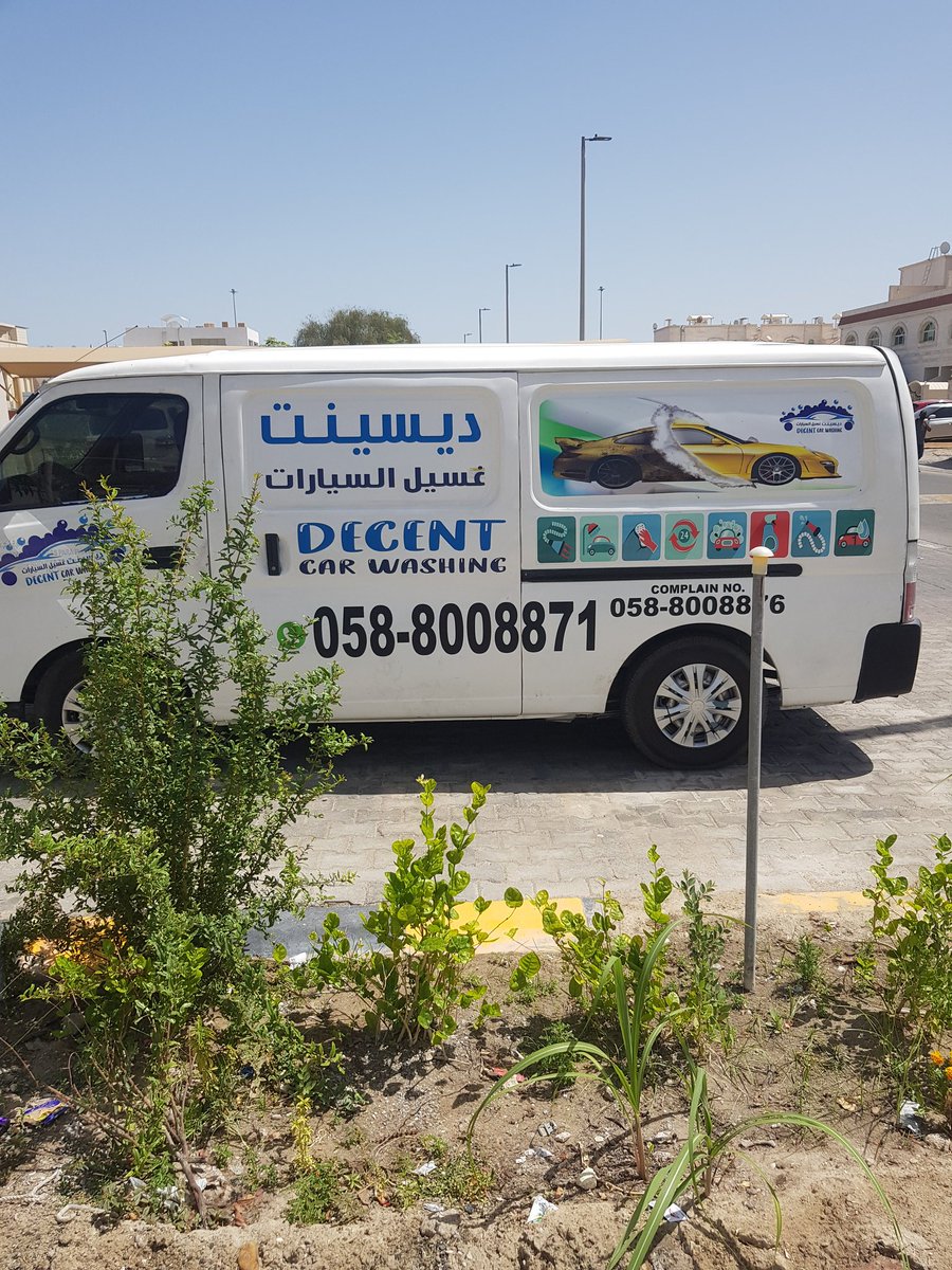 WashingDecent's tweet photo. Decent car wash al falah  Abu Dhabi https://t.co/F47P6lPQMS