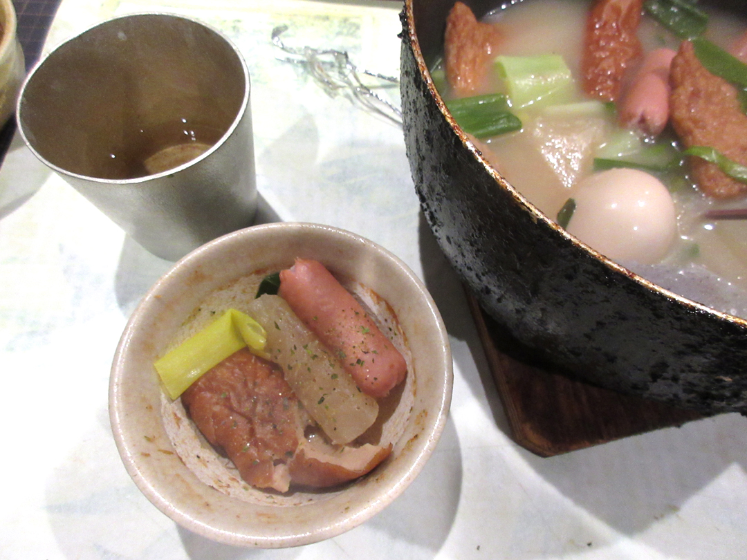 静岡おでんについてるだし粉が旨くて自作。いりこと鰹節粉とあおさを同等に混ぜる。うんいい風味。
和からし(写真は本からしだな…)と味変でチーズマヨ・辛味噌のローテで食べてます 