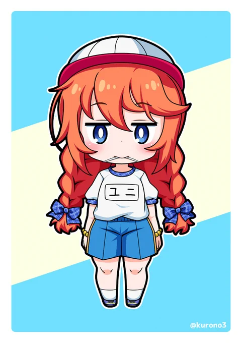 #このタグをみた人はド正面イラストを貼る 