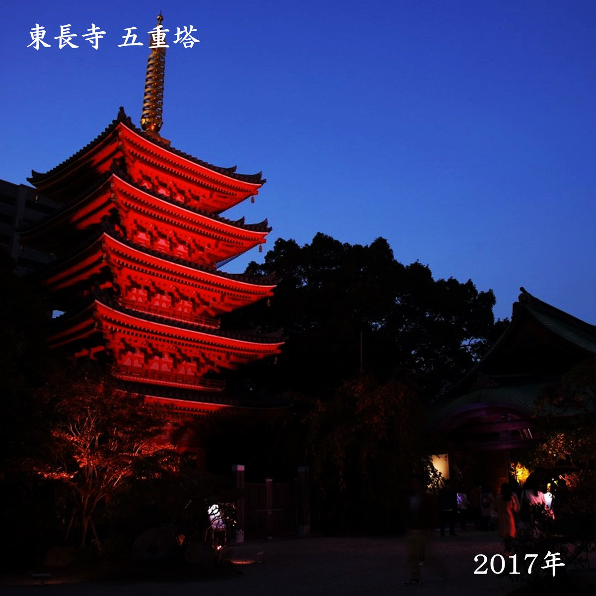 ColorKinetics_J tweet picture