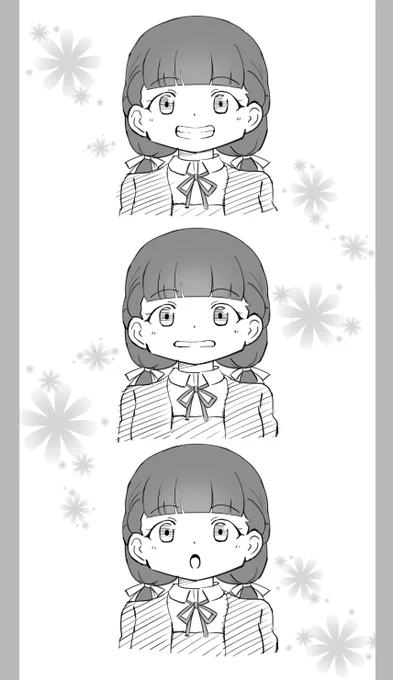 きな子の言葉、届いたっすか? 