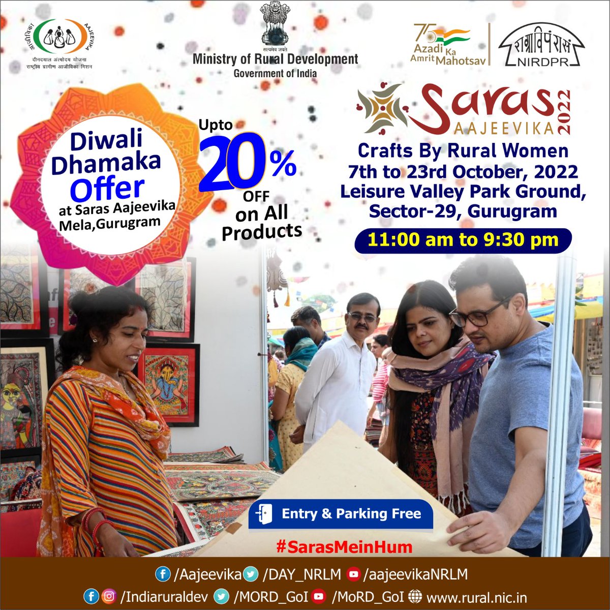 DAY_NRLM's tweet photo. Enjoy Upto 20% Off on all the handicrafts made by rural women at Saras Aajeevika Mela, Leisure Valley Park Ground, Sector-29, Gurugram.
11 am to 9:30 pm
Entry &amp; Parking Free
#SarasMeinHum #SarasGurugram2022 #SarasAajeevikaMela https://t.co/FT447On2ZN