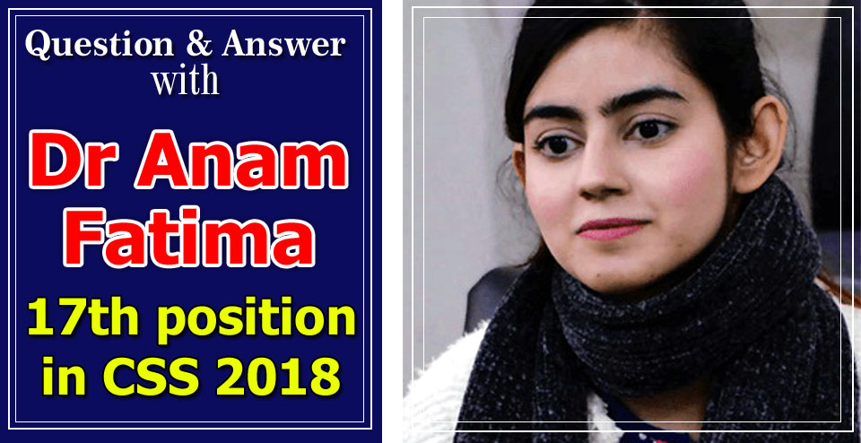 CssTimes's tweet photo. The #KIPS Q&amp;A with #AnamFatima (17th in #CSS’18) about pre-exam #experiences, #preparation and #techniques for tackling the CSS. Miss Anam also spoke about why she chose the #PAS
Watch Dr Anum Fatima complete Interview Video at: https://t.co/rTajXorD1w.
#CSSTimes
#CSSVideos https://t.co/R3yCUF2X93