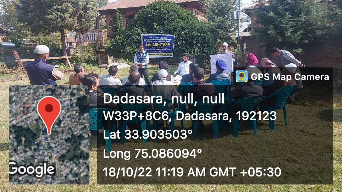 drpul4's tweet photo. Grassroot empowerment through cooperation.
Training cum awareness camps regarding schemes of cooperative department being held in cooperative blocks of Pulwama #JanAbhiyanJK #Back2Village #grassrootawareness @adnannazir492 @MudgalYasha @shafqatiqbal_ @dcpulwama @DicPulwama https://t.co/NGuy0PpYOW