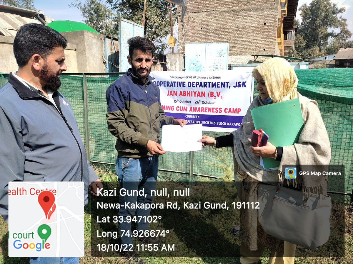 drpul4's tweet photo. Grassroot empowerment through cooperation.
Training cum awareness camps regarding schemes of cooperative department being held in cooperative blocks of Pulwama #JanAbhiyanJK #Back2Village #grassrootawareness @adnannazir492 @MudgalYasha @shafqatiqbal_ @dcpulwama @DicPulwama https://t.co/NGuy0PpYOW