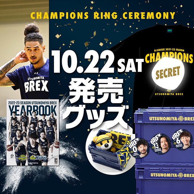 哺乳瓶には何を入れますか？