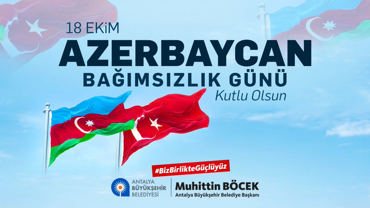 Muhittin Böcek