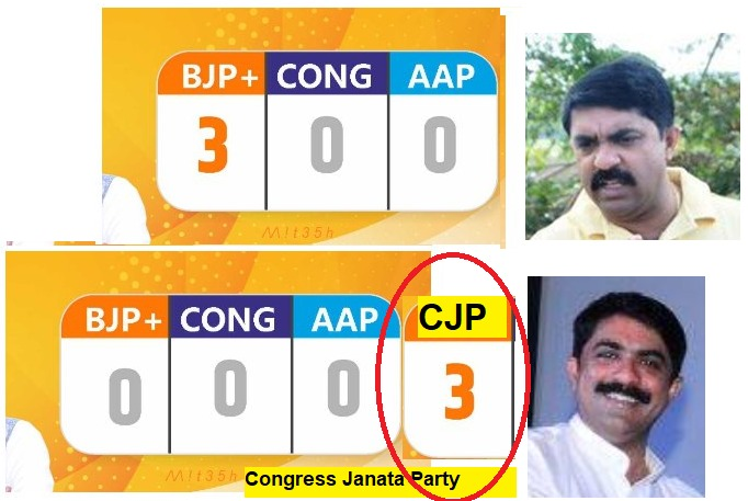 MiteshB666's tweet photo. @DrPramodPSawant @BJP4India @JPNadda @narendramodi @ShetSadanand @DamuNaik @NSawaikar @CTRavi_BJP @AmitShah @BJP4Goa "Every action has an equal and opposite reaction" ~ Newton.
"Every action has equal & FORWARD reaction" ~ @VijaiSardesai
"If you can't beat them - acquire them" ~ Amit Shah ๐
#GoaMemes #GoaPolitics #Goa https://t.co/HSP5ULBrjL