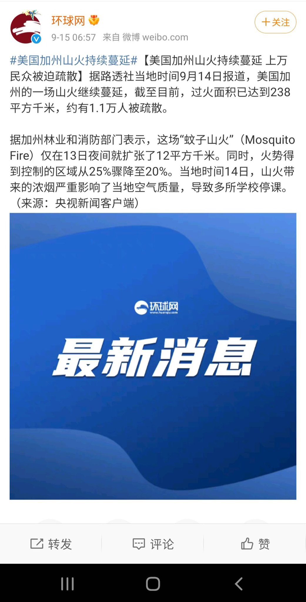 張献 近平 on Twitter: