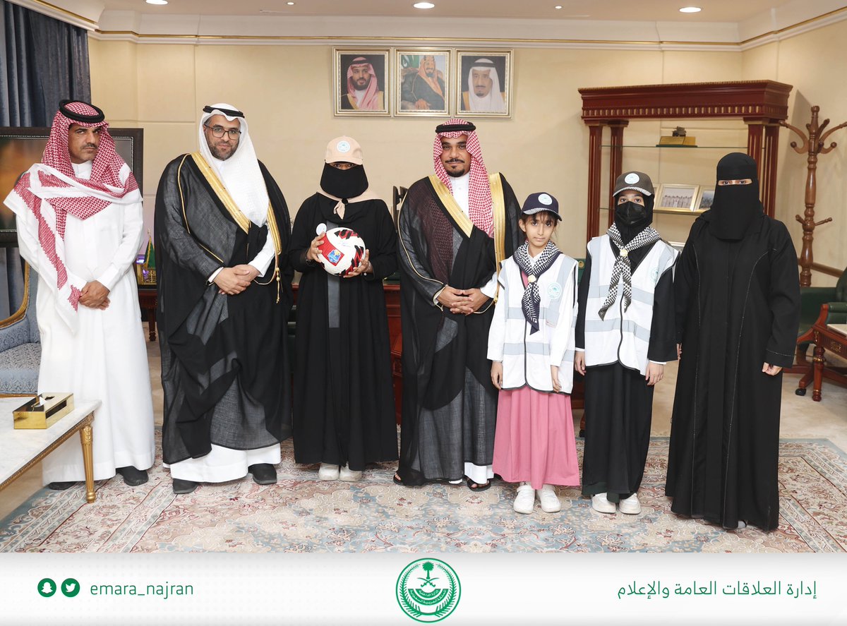 سمو نائب أمير #نجران يستقبل مدير التعليم بالمنطقة. 
spa.gov.sa/viewstory.php?…
