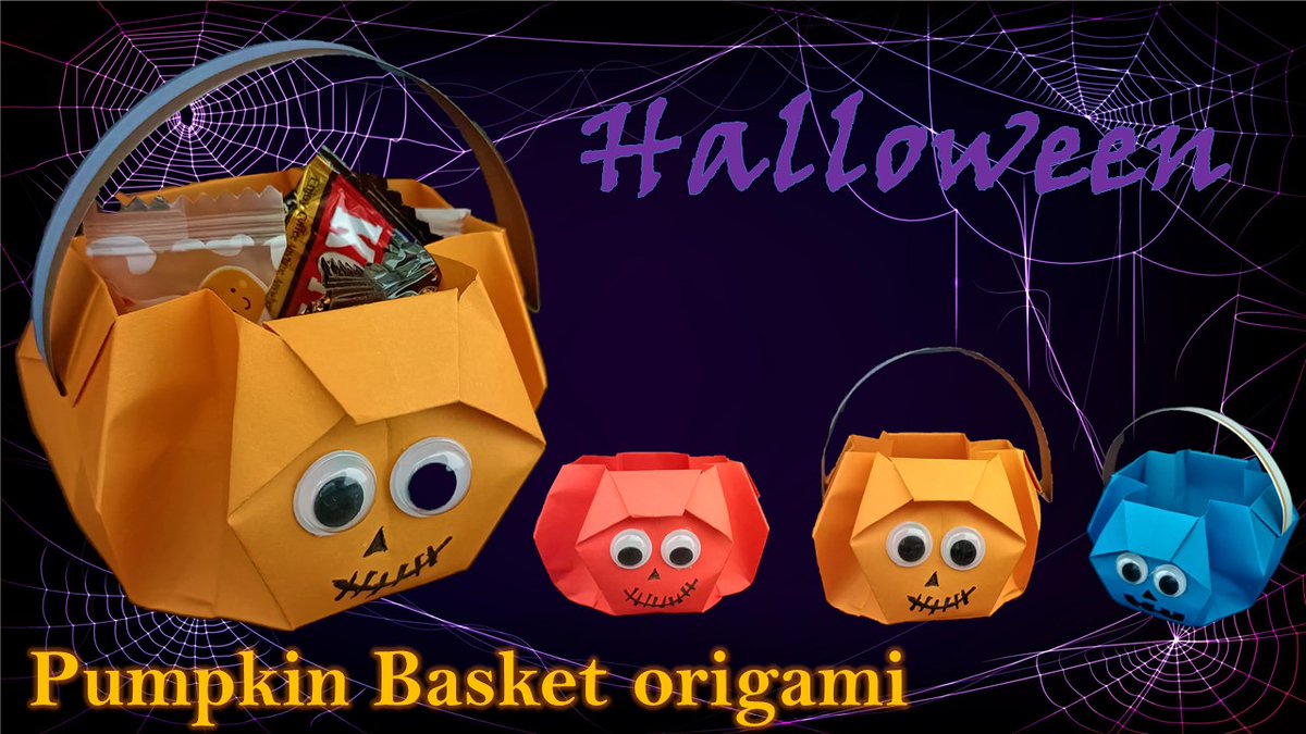 MimiKids_TV's tweet photo. https://t.co/1fscu9Rm3i

Origami pumpkin easy tutorial | Origami Halloween pumpkin tutorial [2022] origami basket easy tutorial
#halloween #origami #origamitutorial #octoberfest https://t.co/jEe4k8yOvz