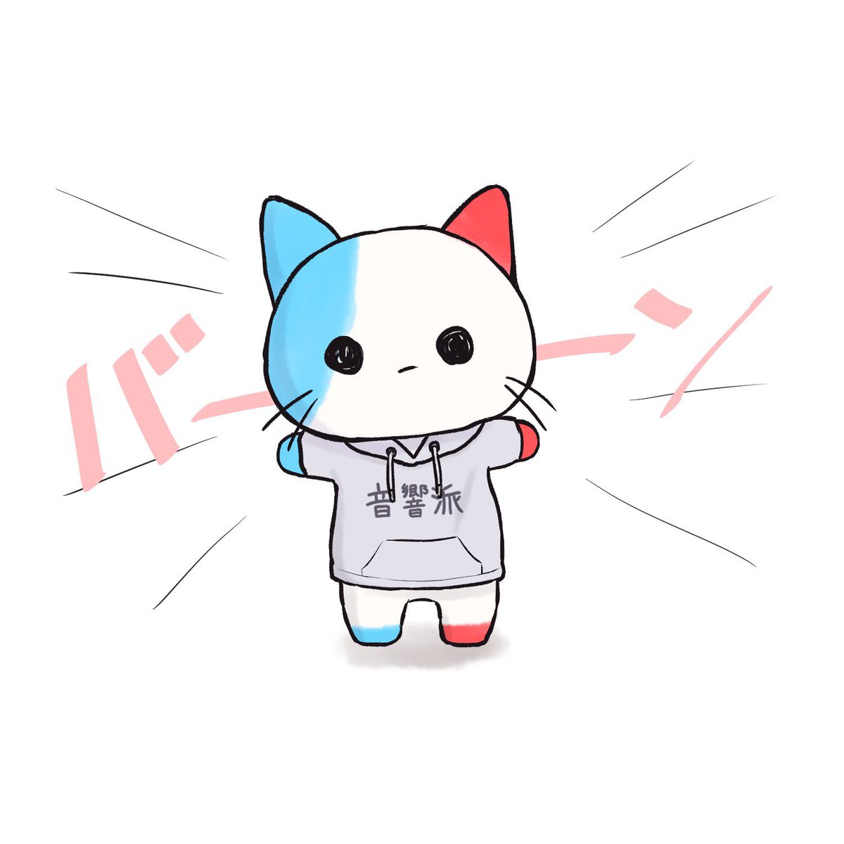 riorikko_wh's tweet photo. TLに突如現れる音響派猫ちゃん https://t.co/o3MHTYvqxk