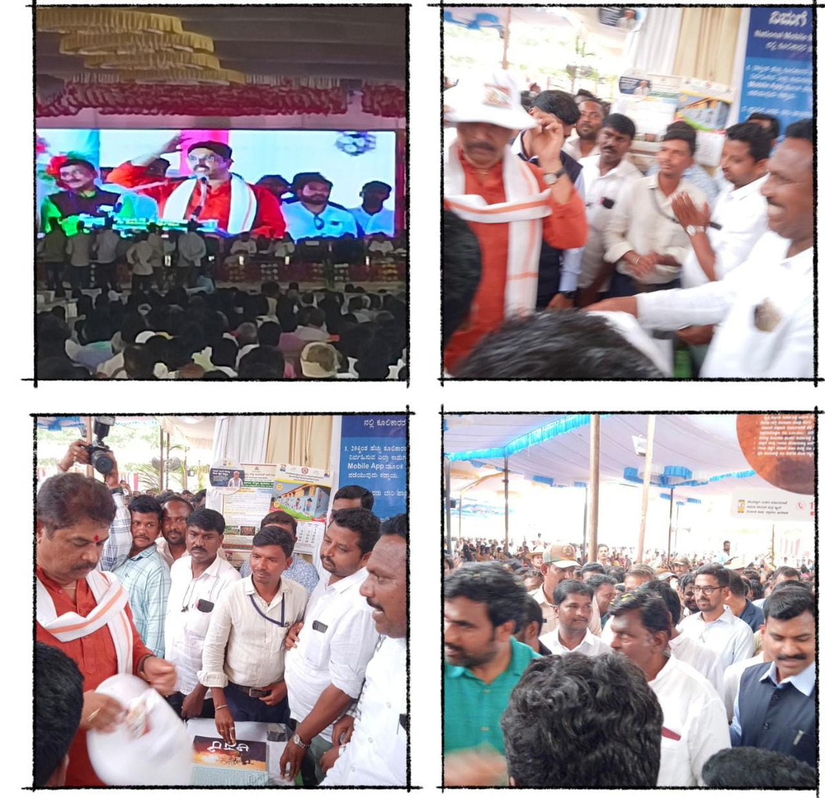 MgnregsD's tweet photo. *ಜಿಲ್ಲಾಧಿಕಾರಿ ನಡೆ ಹಳ್ಳಿ ಕಡೆ ಕಾರ್ಯಕ್ರಮ ಅರಕೇರ* ಗ್ರಾಮದಲ್ಲಿ ಆಯೋಜಿಸಲಾಗಿದೆ.ಈ ಕಾರ್ಯಕ್ರಮದಲ್ಲಿ   ಮಾನ್ಯ ಶ್ರೀ ಆರ್. ಅಶೋಕ್ ಕಂದಾಯ ಸಚಿವರು  ಮಾನ್ಯ ಜಿಲ್ಲಾಧಿಕಾರಿ ಶ್ರೀ ಮಾನ್ಯ ಶಶಿಧರ ಕುರೇರ  ಮುಖ್ಯ  ಕಾರ್ಯನಿರ್ವಾಹಕ ಅಧಿಕಾರಿಗಳು ರಾಯಚೂರು @lkatheeq @mgnregaCommissioners https://t.co/Ju0BXoOMDT