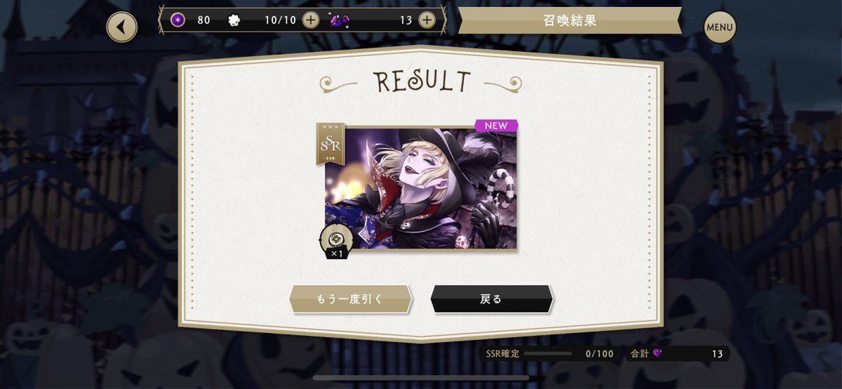 fellria6784's tweet photo. 昨年の心残りを金の力で奪い取りました。 https://t.co/Lzoa2vueAS