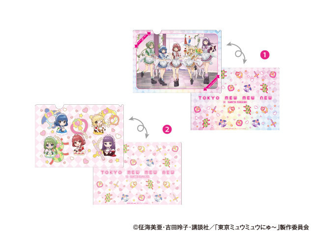 スイーツパラダイスコラボ 公式 Sp Collabo Page 2 Twilog