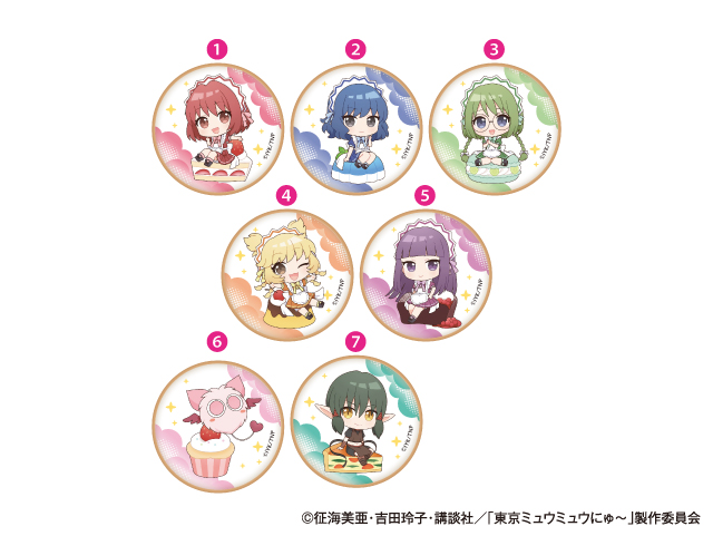 スイーツパラダイスコラボ 公式 Sp Collabo Page 2 Twilog