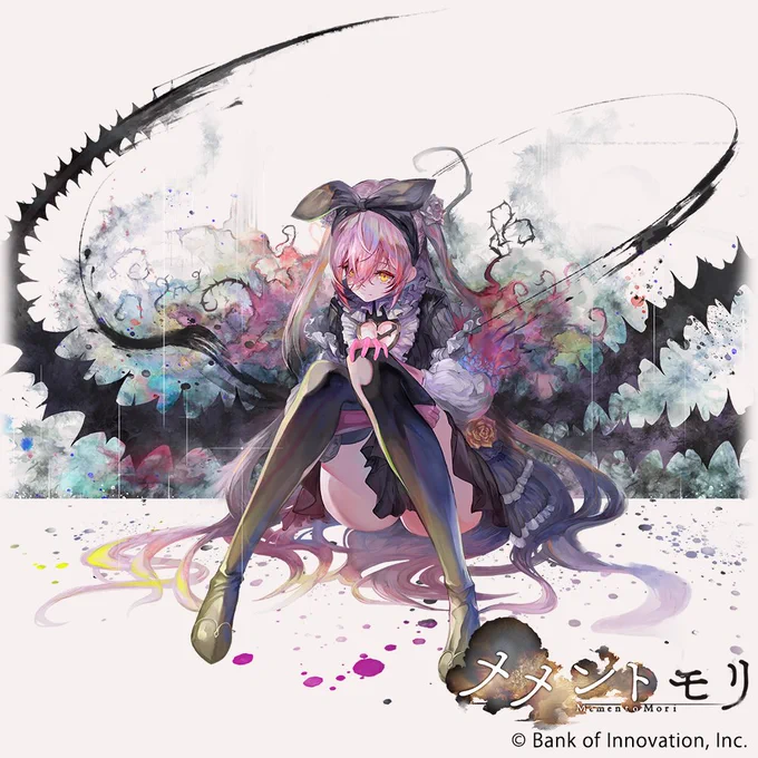 本日リリースのアプリゲーム「メメントモリ」で「ロザリー」「アモール」「ソルティーナ」「ナターシャ」などのイラスト描かせて頂きました!! 