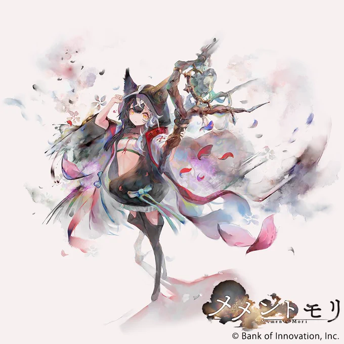 本日リリースのアプリゲーム「メメントモリ」で「ロザリー」「アモール」「ソルティーナ」「ナターシャ」などのイラスト描かせて頂きました!! 
