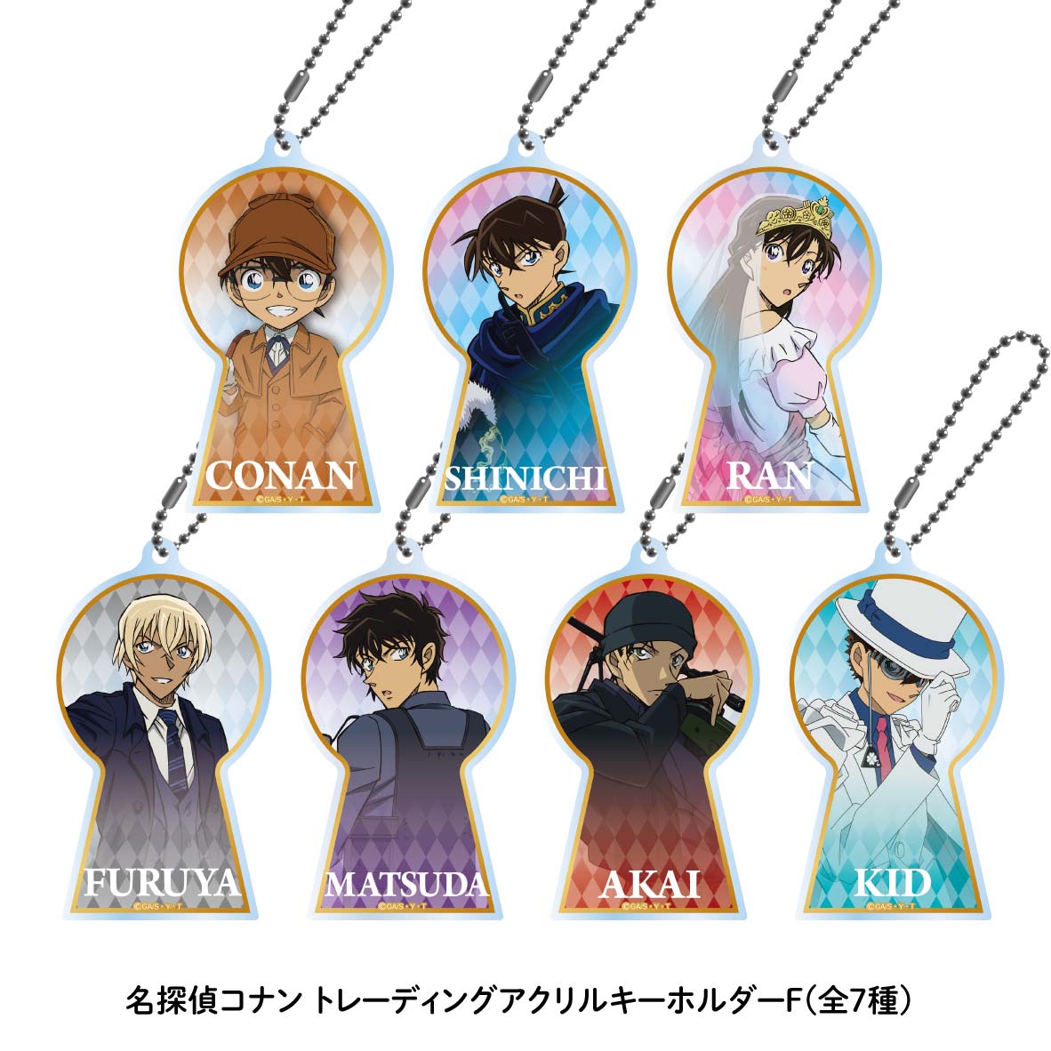 公式】名探偵コナンプラザ on Twitter: