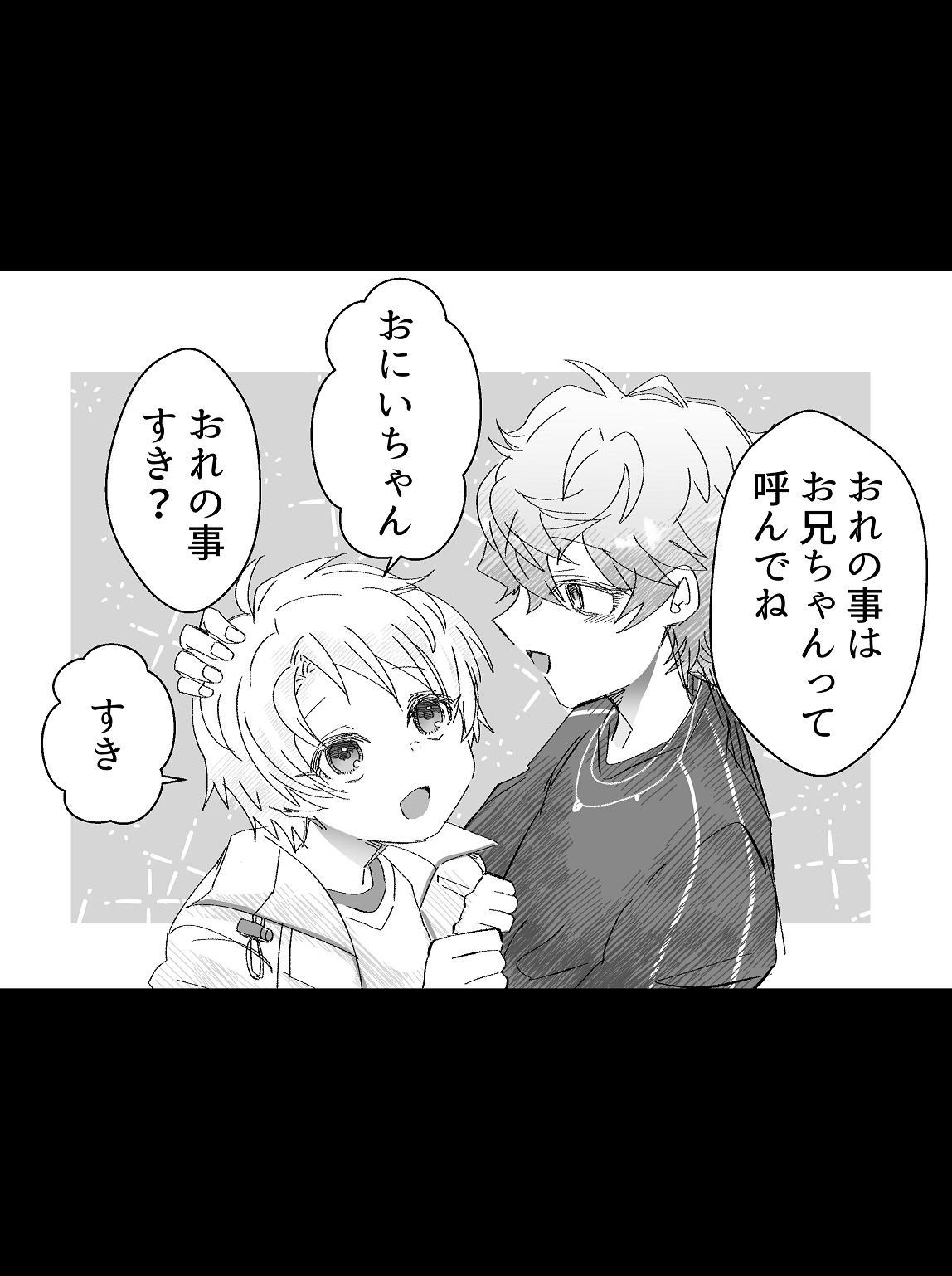 きゅぽ太郎 on X: 