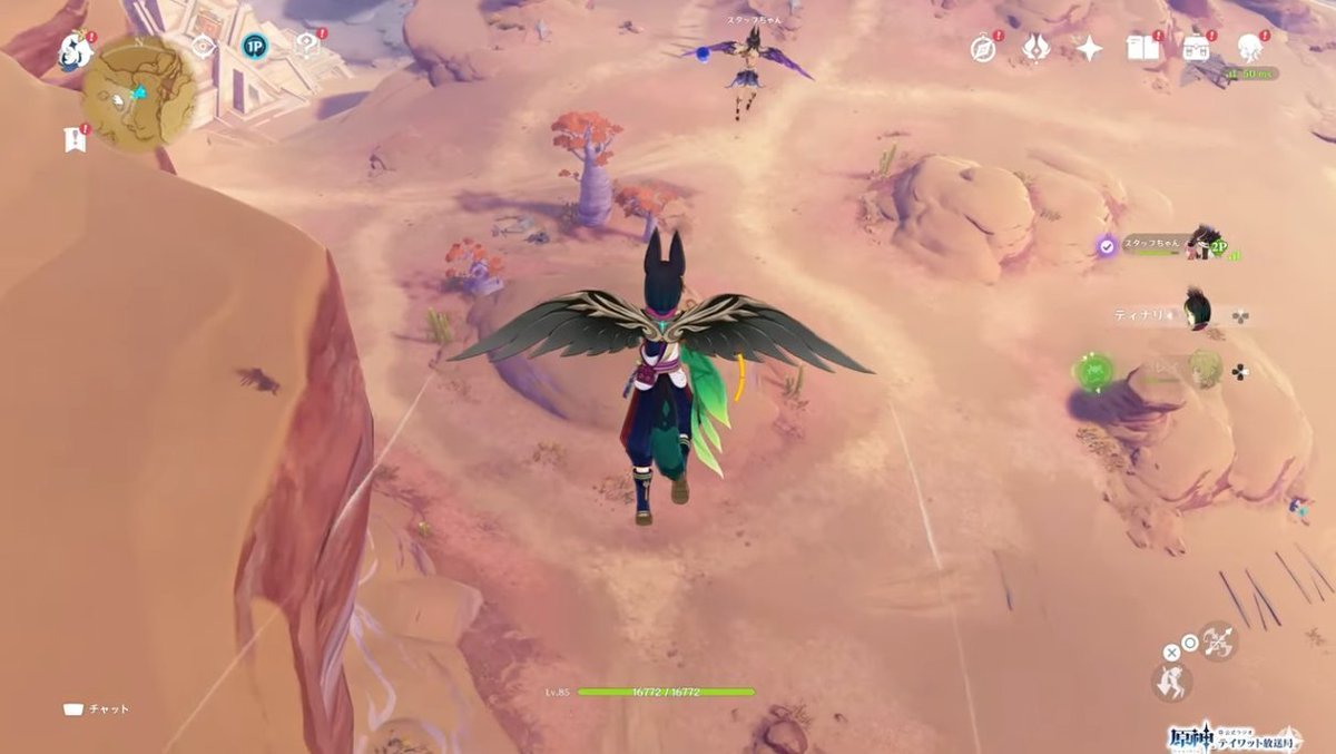 Genshin Update on Twitter "Staffsan and Koga Aoisan played today