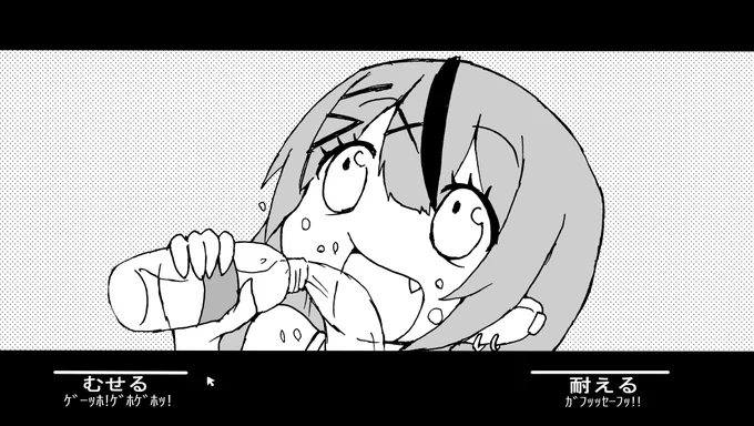 #またまたさかまた 
#さかまた飼育日記 
サマーキャンプに参加したさかまた 