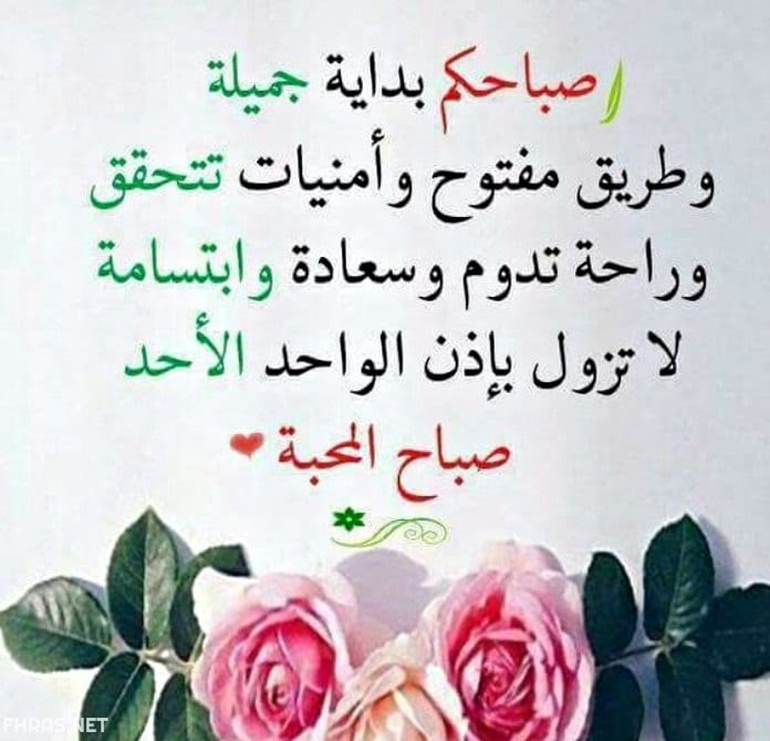 Murayhalmuryh's tweet photo. @Naesaa0 https://t.co/GAdoWPsyiq