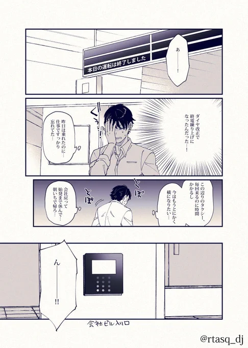 (2/5) 