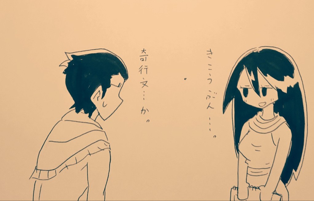 ファラオとシャー子と芸術の秋。
#へんたつ 