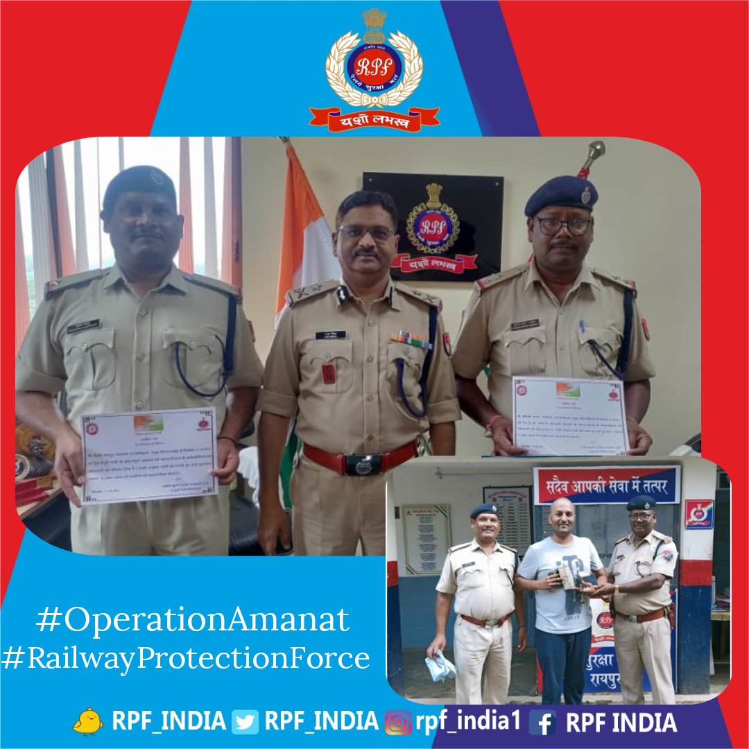 RPF_INDIA's tweet photo. #Amanat
#RPF ASI B. Bahadur &amp; ASI B.P. Dandsena were felicitated for their honesty as they returned a bag valued at Rs 1.5 lakhs to rightful owner who left it in a train in haste.
Till sept. 2022, #RPF retrieved luggage of more than INR 31.58 crores and returned to their owners. https://t.co/7P6bRYgH2n