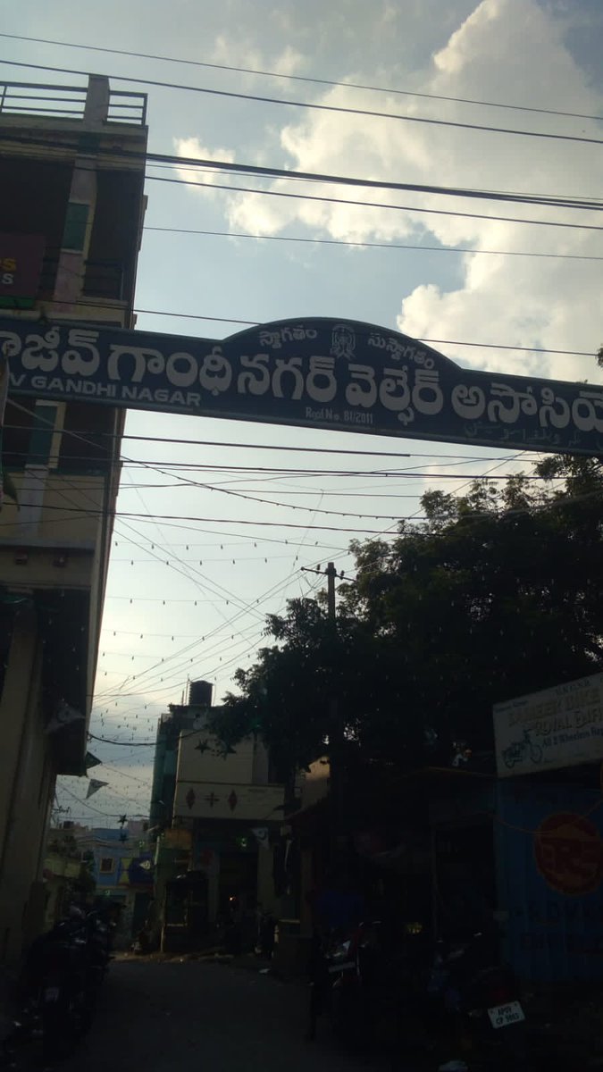 AngothChandras2's tweet photo. @ShivaSh77850527 @KTRTRS @GHMCOnline @CommissionrGHMC Rectified sir https://t.co/pN7cLehrm7
