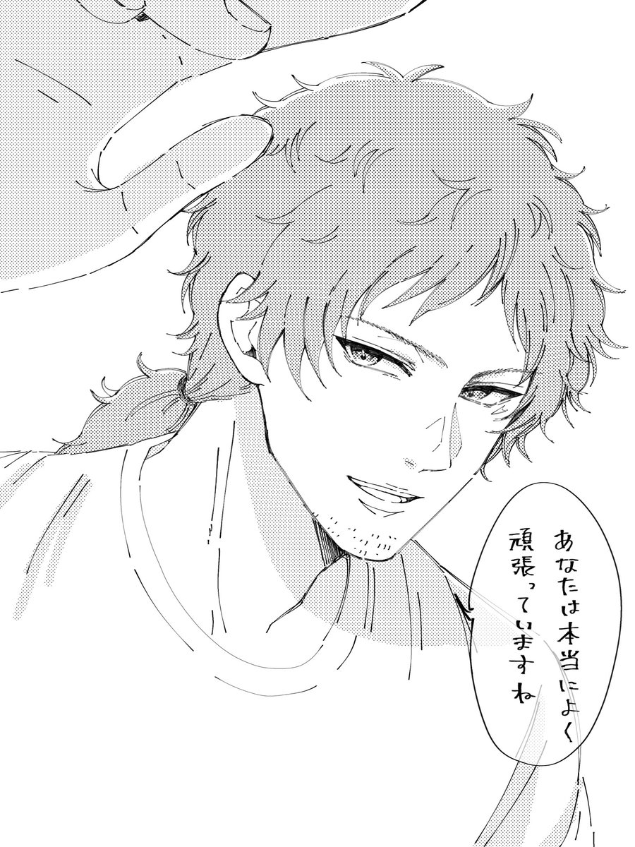 大i和先輩の例のセリフ、ハート爆発待った無し
 #tnprプラス 