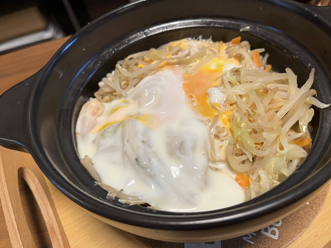 久々に鍋焼きうどん作った
あったまったわ 