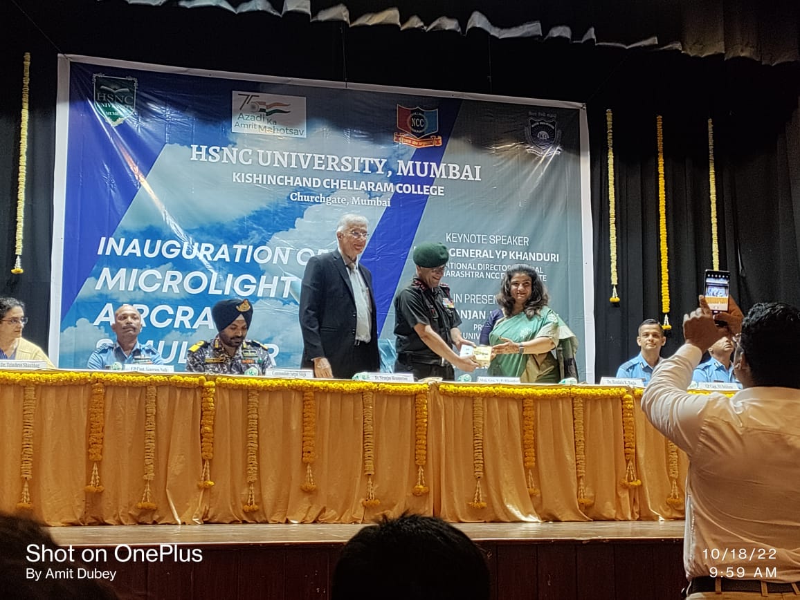 Inauguration of  the Microlight Air Simulator was carried out at KC College, Churchgate by Maj Gen YP Khanduri, Addl Dir Gen, NCC Maharashtra Directorate on 18 Oct 22. 
<a href="/HQ_DG_NCC/">National Cadet Corps</a> 
<a href="/drajaykumar_ias/">Ajay Kumar</a> 
<a href="/girishdmahajan/">Girish Mahajan</a>