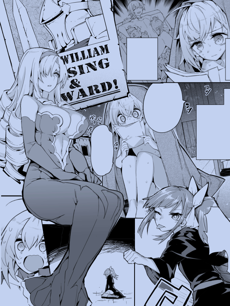 現在ニコニコ静画さんにて「最かわ」Chapter7(7話前編)公開中です。金欠の魔術師レインと半人前の魔術師エリィによる禁忌の魔術師2人パーティでダンジョン潜入です。ひどい目にあいます。
https://t.co/nfE9Tm5kAE 