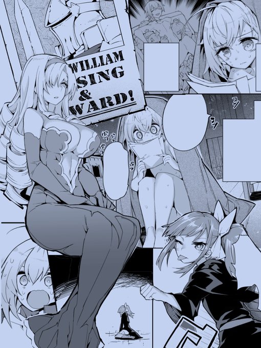 現在ニコニコ静画さんにて「最かわ」Chapter7(7話前編)公開中です。金欠の魔術師レインと半人前の魔術師エリィによる禁忌の魔術師2人パーティでダンジョン潜入です。ひどい目にあいます。
https://t.co/nfE9Tm5kAE 