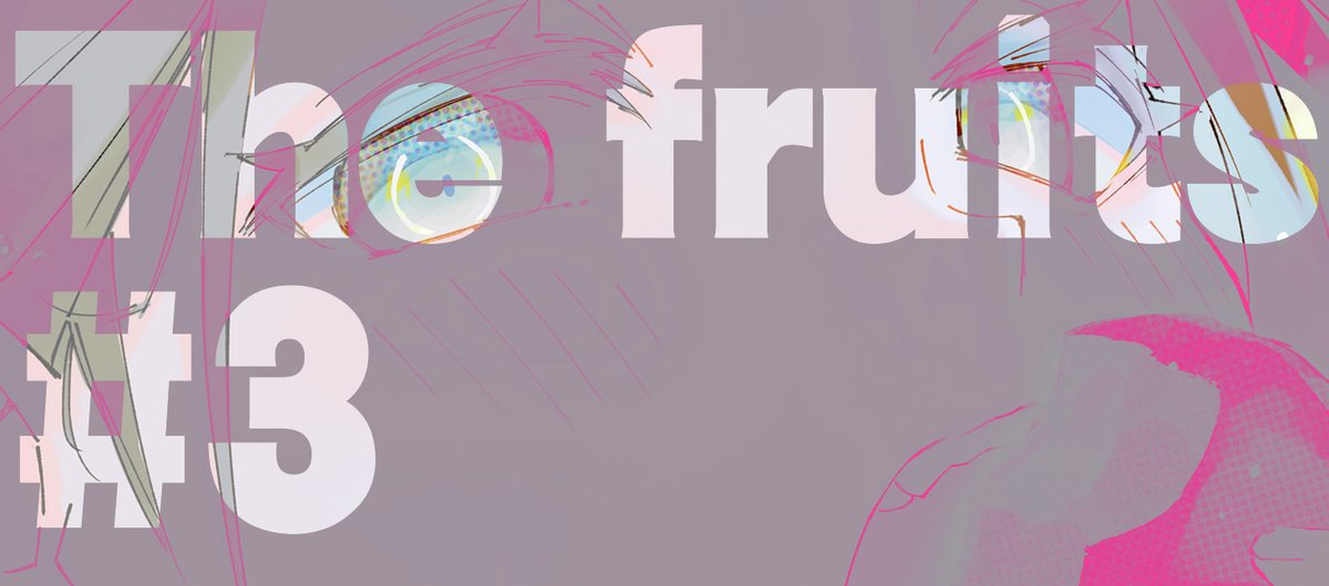 「10/19 15時 The fruits #3<The apple>」|さいとう なおき🍀のイラスト