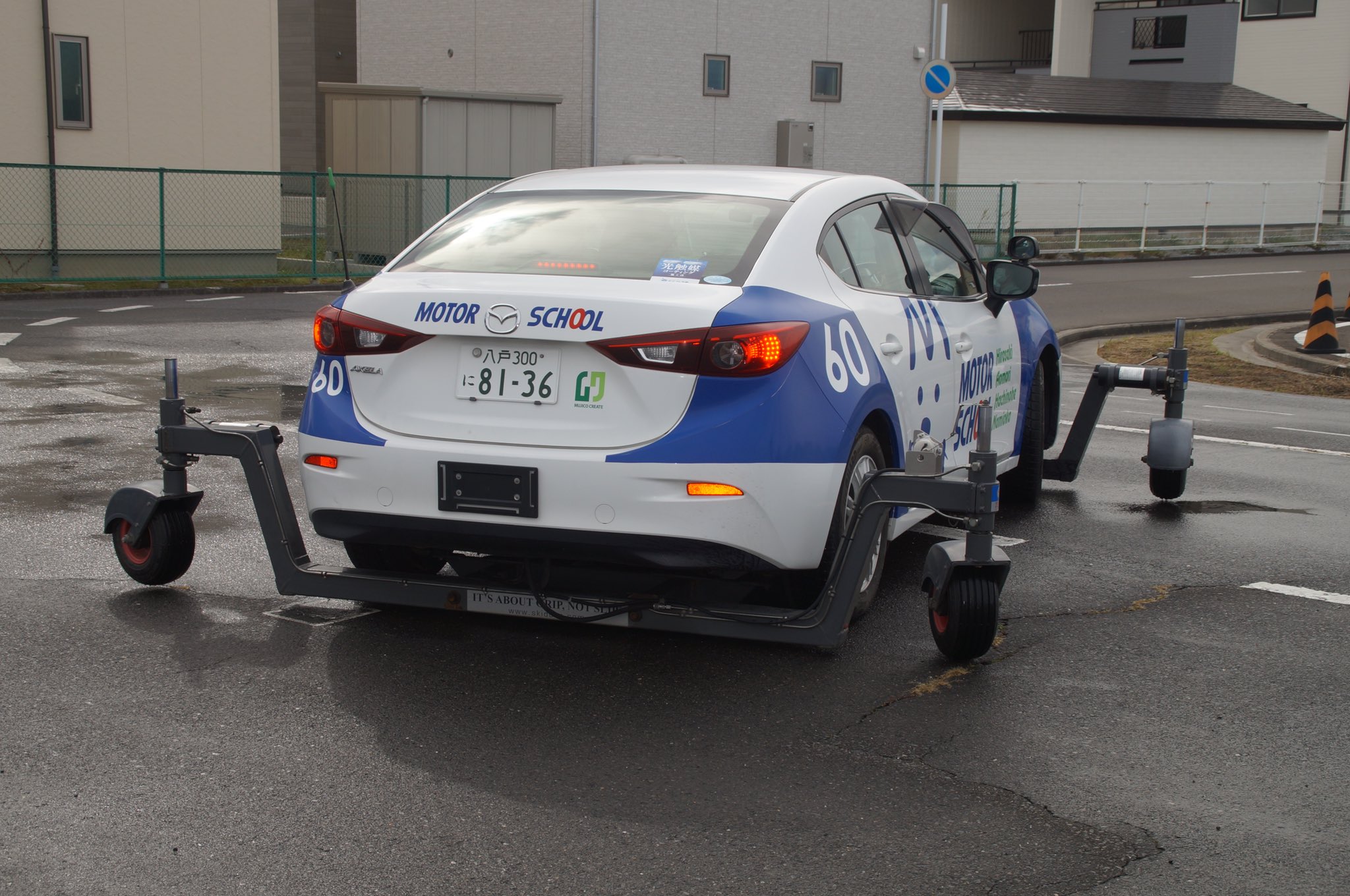 八戸モータースクール Hachinohemotor Twitter