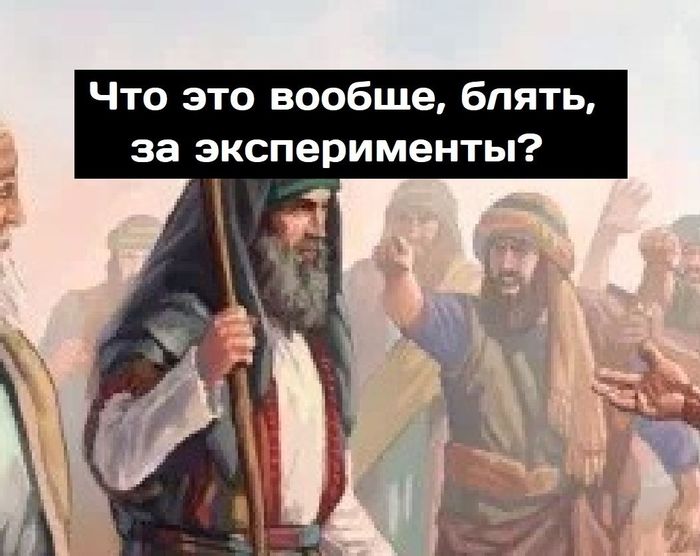 Каждый раз разъебываюсь ))