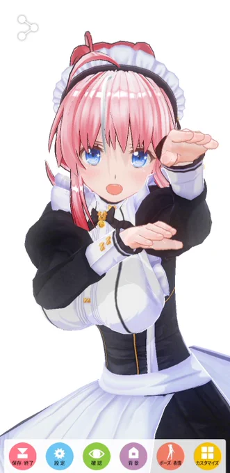 わかる…! 