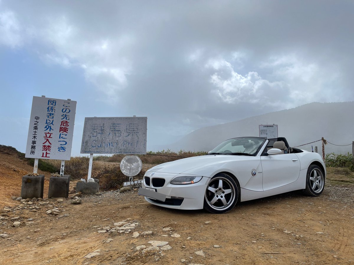 Tovarisch2485's tweet photo. 会社の人たちと群馬行ってきた!!
#Z4
#E85
#Z4E85 https://t.co/ThoAmRkrCc