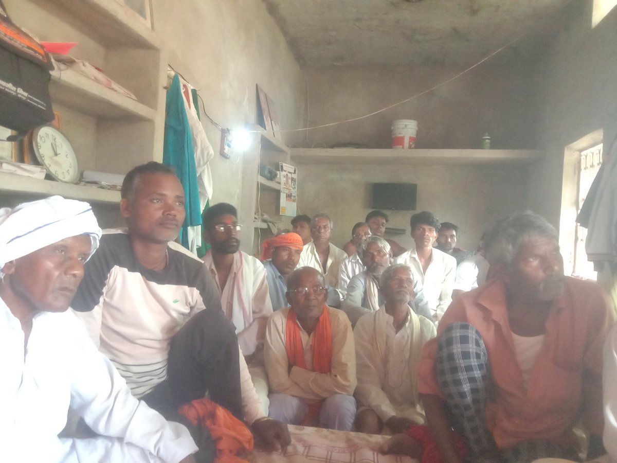 अखिल भारतीय बियार समाज,भारत tweet media