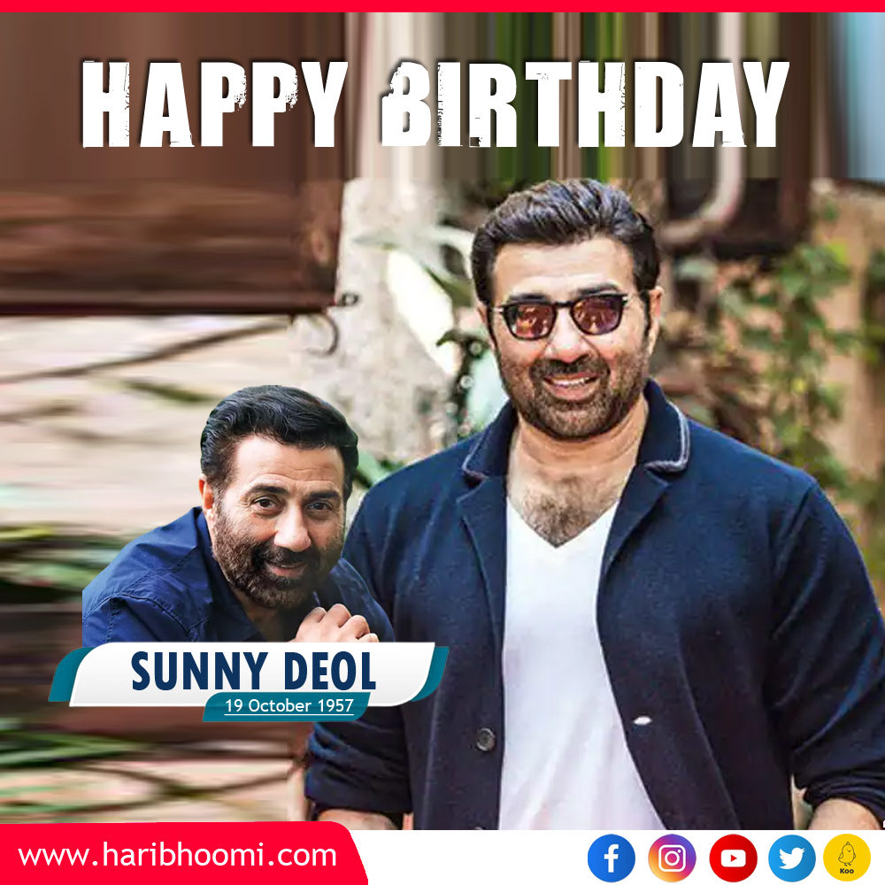 Happy Birthday Sunny Deol   