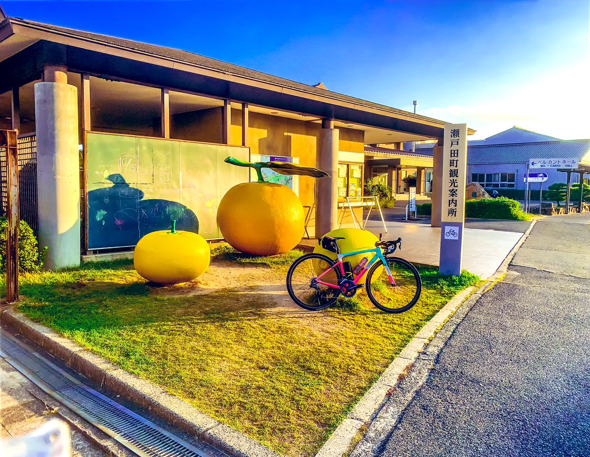 yattsu_EM's tweet photo. #しまなみ海道 #shimanami #ロードバイク #rodebike #cycling #bycicle #自転車 #yattsustyle https://t.co/2TppwDePqs