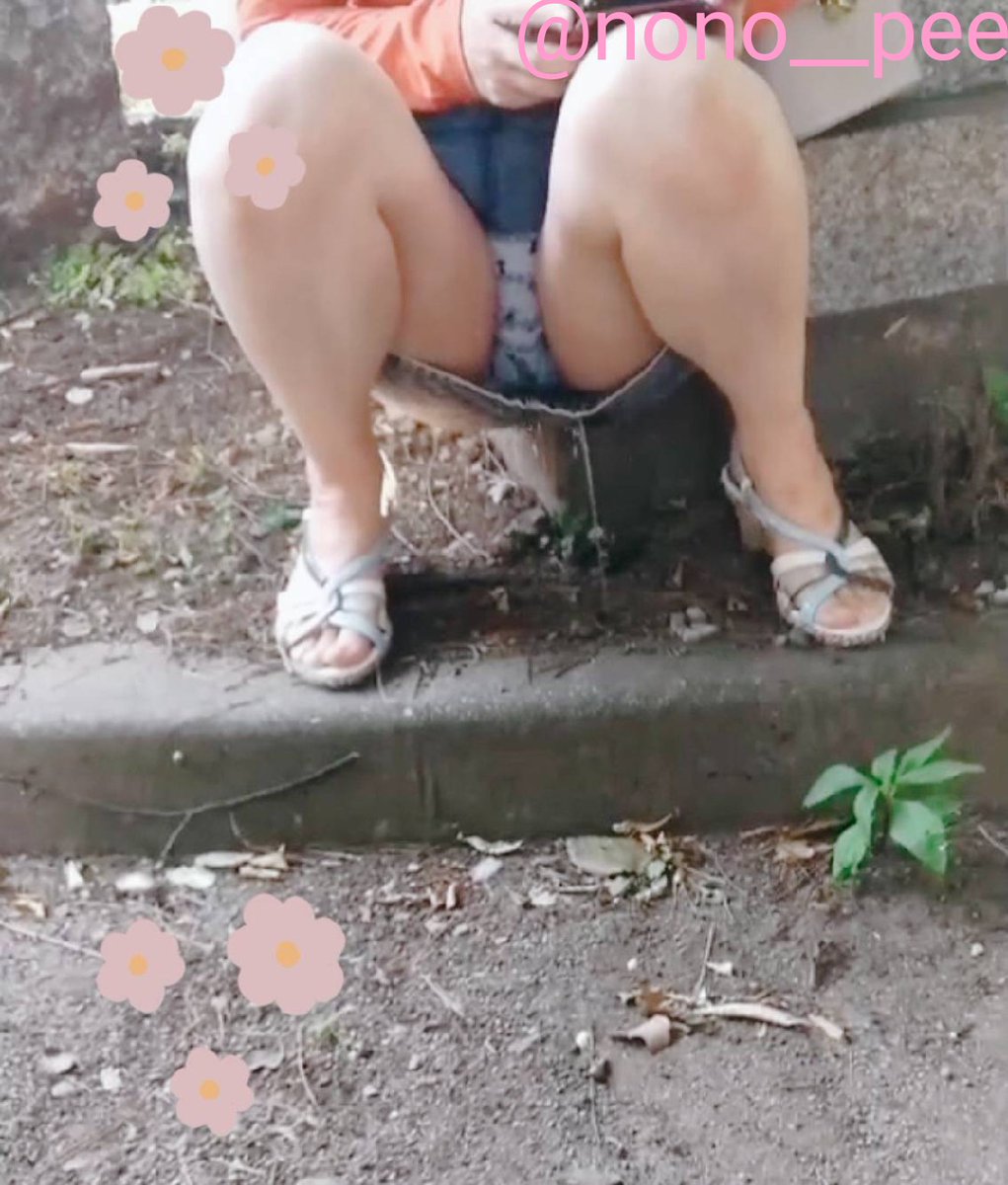 nono_pee_abroad's tweet photo. I couldn't hold it, so I went in the shadows🫣💦

#pee #piss #wettingpanties
#omorashi #尿尿 #pipi https://t.co/gwAX9XIFLi